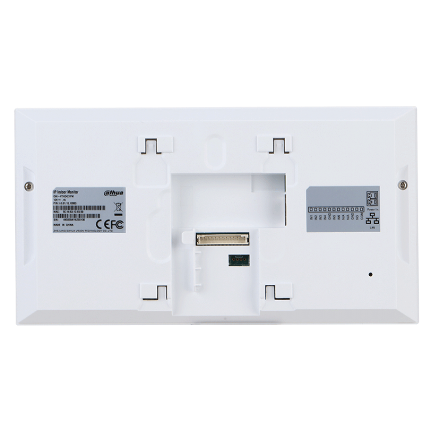 Вътрешен монитор Dahua VTH2421FW-P