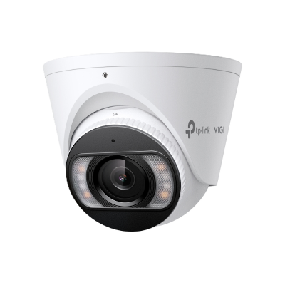 IP камерa VIGI INSIGHT S485 - 4.0