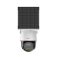 Соларна 4G камера Dahua BP3EW-4GP APOLLO 3MP