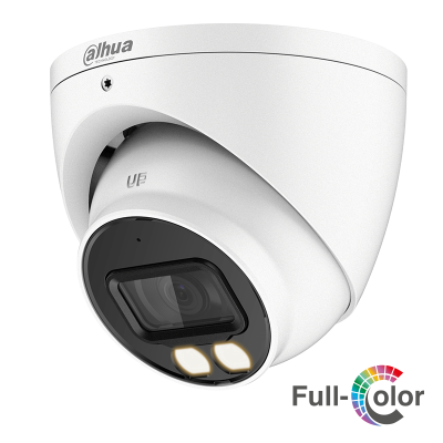 Аналоговa камерa Dahua HAC-HDW1239T-A-LED-0280B-S2