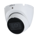 Аналоговa камерa Dahua HAC-HDW1200TLMQ-A-0280B-S6