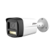 Аналоговa камерa Dahua HAC-HFW1200TLM-IL-A-0360B-S6