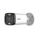 Аналоговa камерa Dahua HAC HFW1500R-Z-IRE6-A-2712