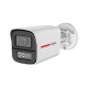 Аналоговa камерa Dahua HAC-HFW1549X-IL-A-PRO-0280B-DIP