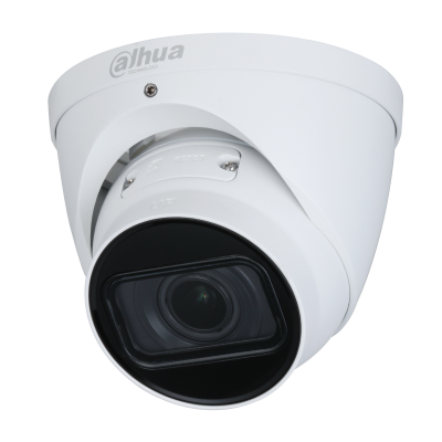 IP камерa Dahua IPC-HDW1431T-ZS-2812-S4