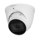 IP камерa Dahua IPC-HDW2449T-ZS-IL-27135