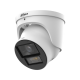 IP камерa Dahua IPC-HDW5859H-ASE-PV-0280B-PRO