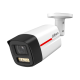 IP камерa Dahua IPC-HFW2249TL-S-LED-0280B-PRO