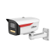 IP камерa Dahua IPC-HFW2449M-S-LED-0360B-B-PRO