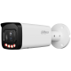 IP камерa Dahua IPC-HFW3841T-ZAS-27135-S2