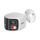 IP камерa Dahua IPC-PFW2849S-A180-S-PV-0280B