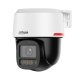 IP камерa Dahua IPC-PT2449C1-S-PV-LED-0360B-PRO