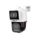 IP камерa Dahua IPC-PTS2449C-4E3Z-S-PV-LED-0280B/3684-PRO