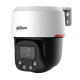 IP камерa Dahua SD2C400NA-B-PV-0400-S2-PRO