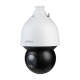 IP камерa Dahua SD5A232GB-HNR