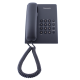Стационарен телефон Panasonic KX-TS500 - черен