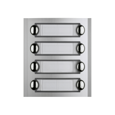 Кодиращ модул за 8 абоната Farfisa CD2138PL