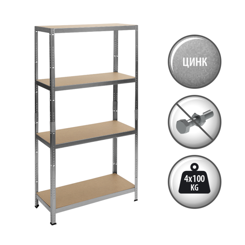 Метален стелаж Carmen CR-1011 - 160х80х40  см, до 100 кг на рафт - цинк