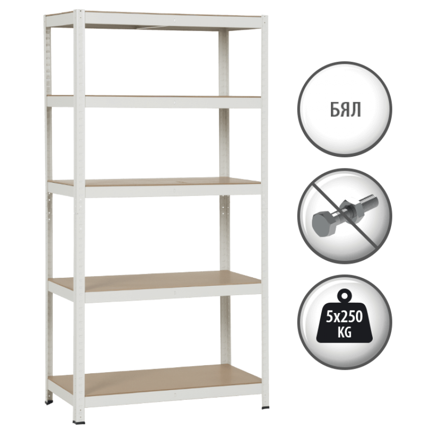 Метален стелаж Carmen CR-1016 - 180х90х45 см, до 250 кг на рафт - бял
