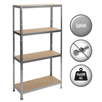 Метален стелаж Carmen CR-1024-2, 180x90x40 см, до 600 кг на рафт - цинк