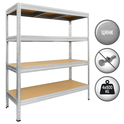 Метален стелаж MEGA 177x160x45 см, до 600 кг на рафт - цинк