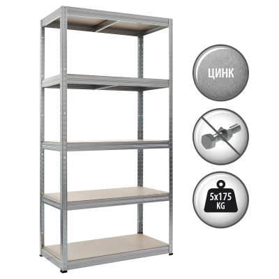 Метален стелаж STAR 213x90x45 см, до 175 кг на рафт - цинк