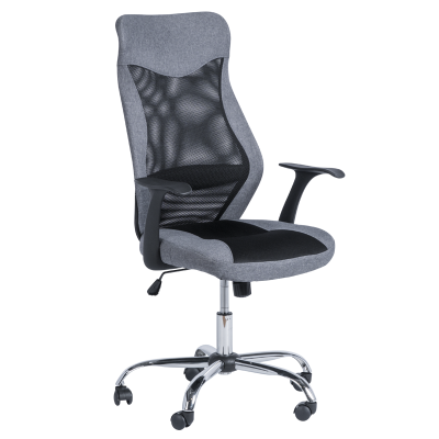 Президентски офис стол Carmen 7528 - сив