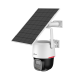 Соларна 4G камера Dahua BP3EW-4GP APOLLO 3MP