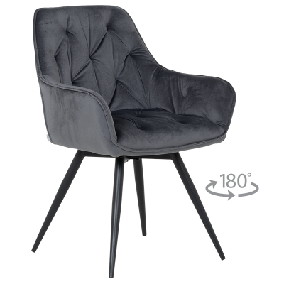 Трапезен стол LATINA PREMIUM - тъмносив