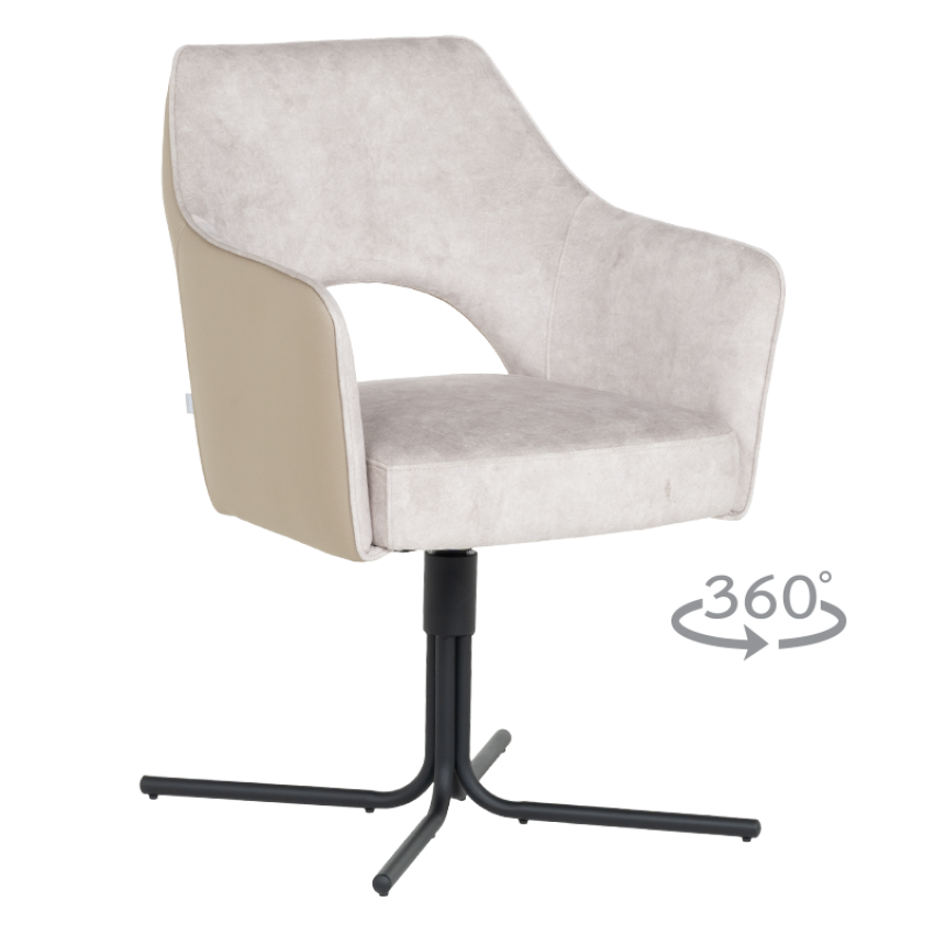 Трапезен стол PARNU - крем