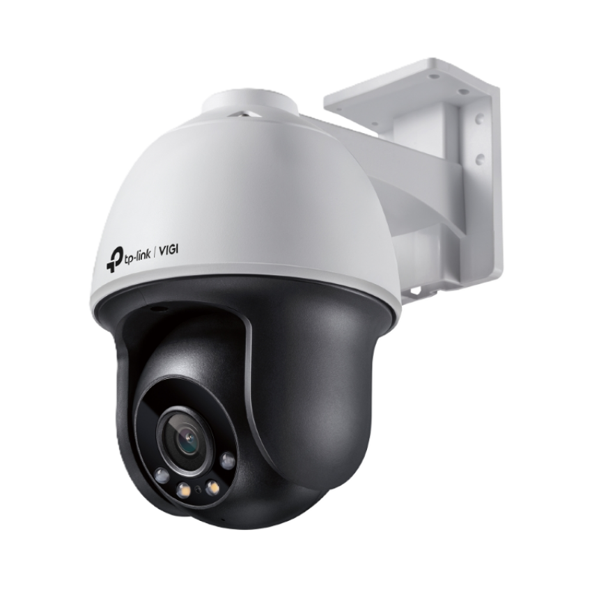 IP камерa VIGI EASYCAM C540 - 4.0