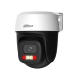Wi-Fi камера Dahua P5I-PV-0280B Picco 5MP