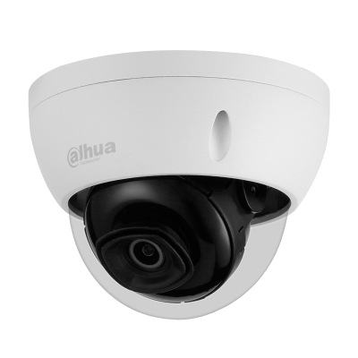 IP камерa Dahua IPC-HDBW2231E-S-0280B-S2