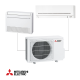 Външно тяло на мултисплит система Mitsubishi Electric MXZ-2F42VF