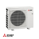 Външно тяло на мултисплит система Mitsubishi Electric MXZ-5F102VF