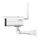 IP камерa Dahua IPC-HFW3241DF-AS-4G-NL668-0280B