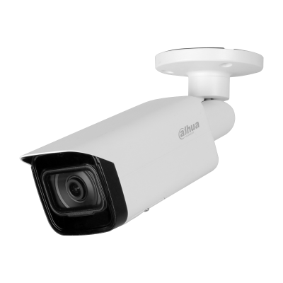 IP камерa Dahua IPC-HFW5241T-ASE-0280B-S3